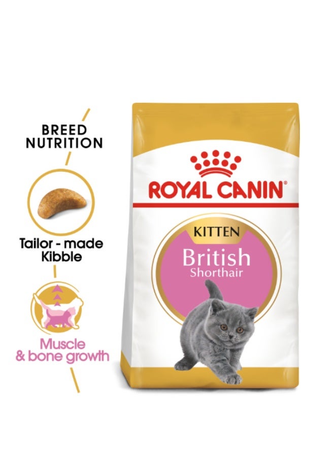 Royal Canin Feline Breed Nutrition British Shorthair British Shorthair Kitten Dry Cat Food Bag 2kg